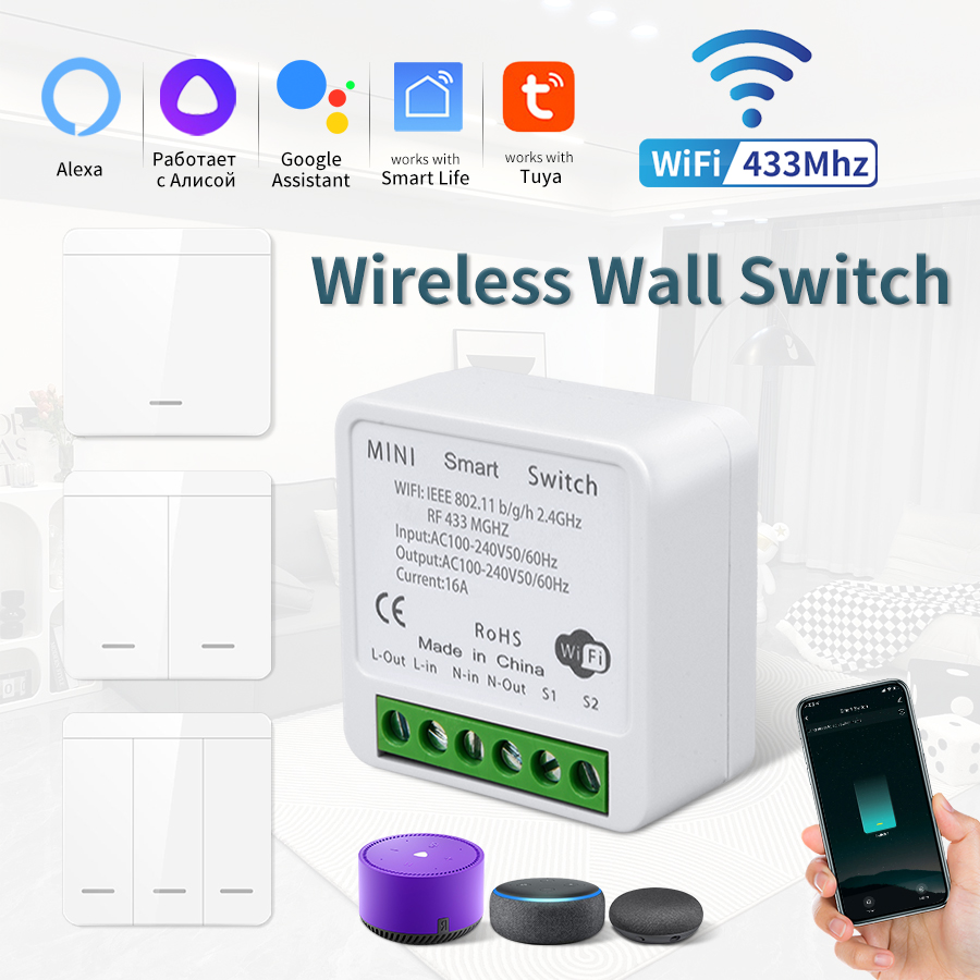 Home Improvement Diy - 16A Tuya WiFi DIY Smart Switch