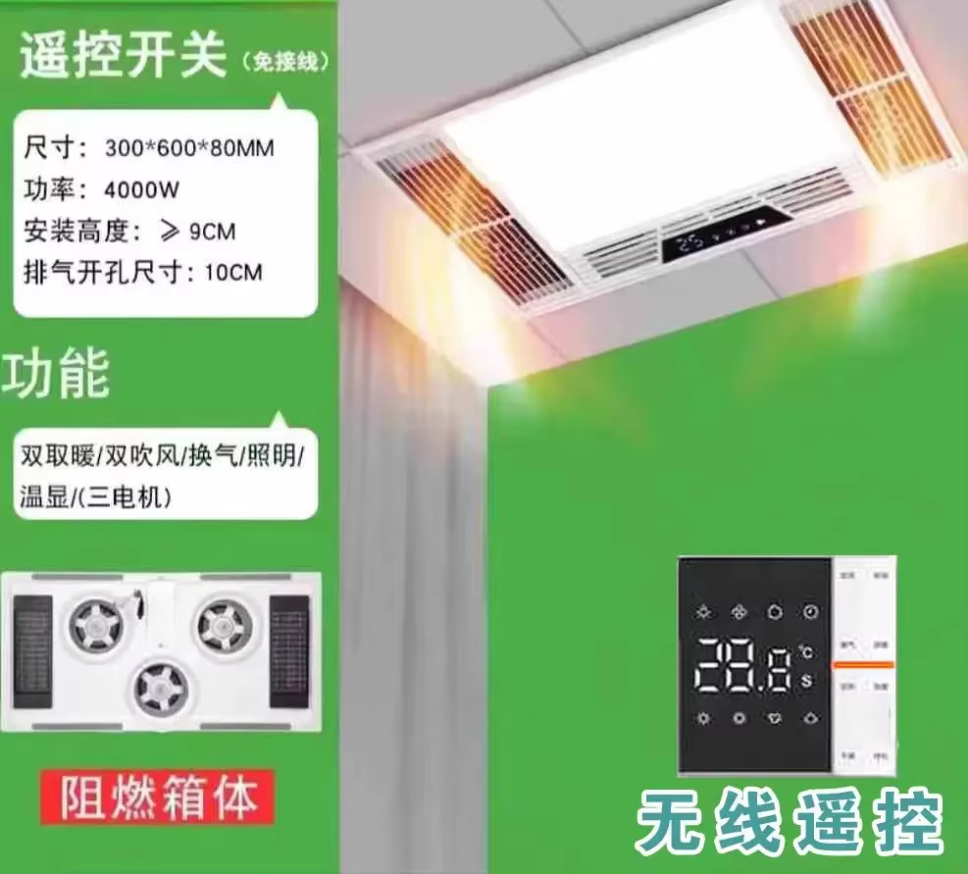 220V Bathroom Exhaust Fan with - Ceiling Fan Mount avaliação e preço
