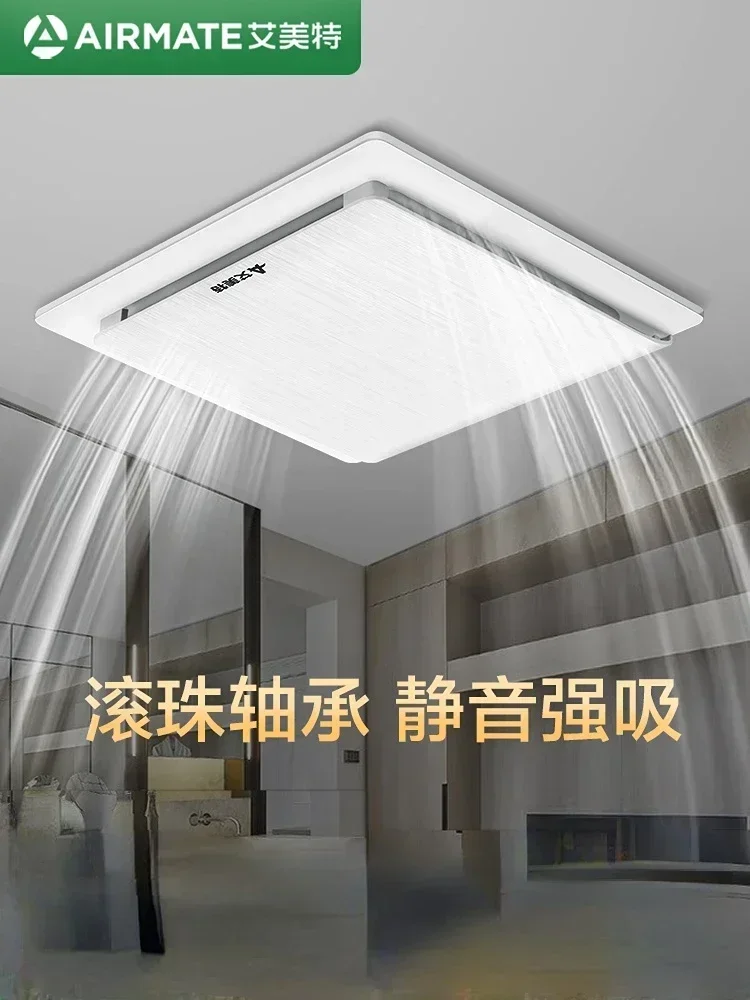 220V Silent Exhaust Fan Strong - Ceiling Fan Mount avaliação e preço