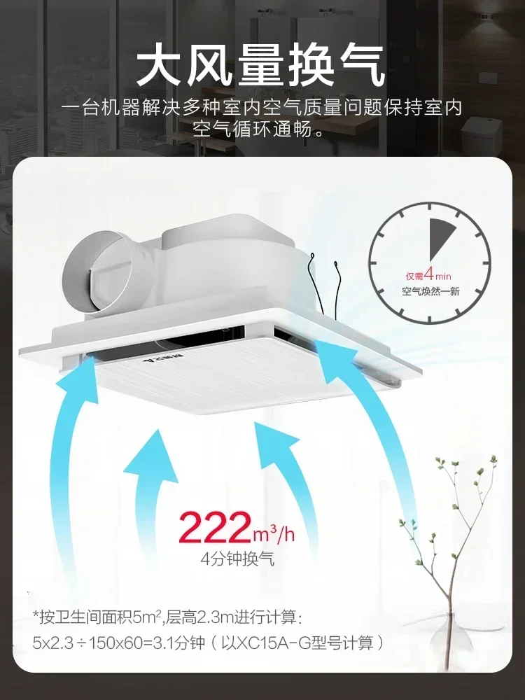 220V Silent Exhaust Fan Strong - Ceiling Fan Mount avaliação e preço