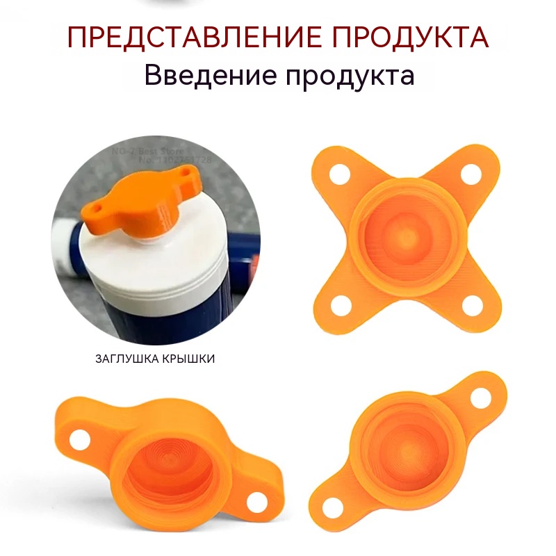 Silicone Sealant Cap Caulk Noz - Bathroom Caulk Siliconized avaliação e preço