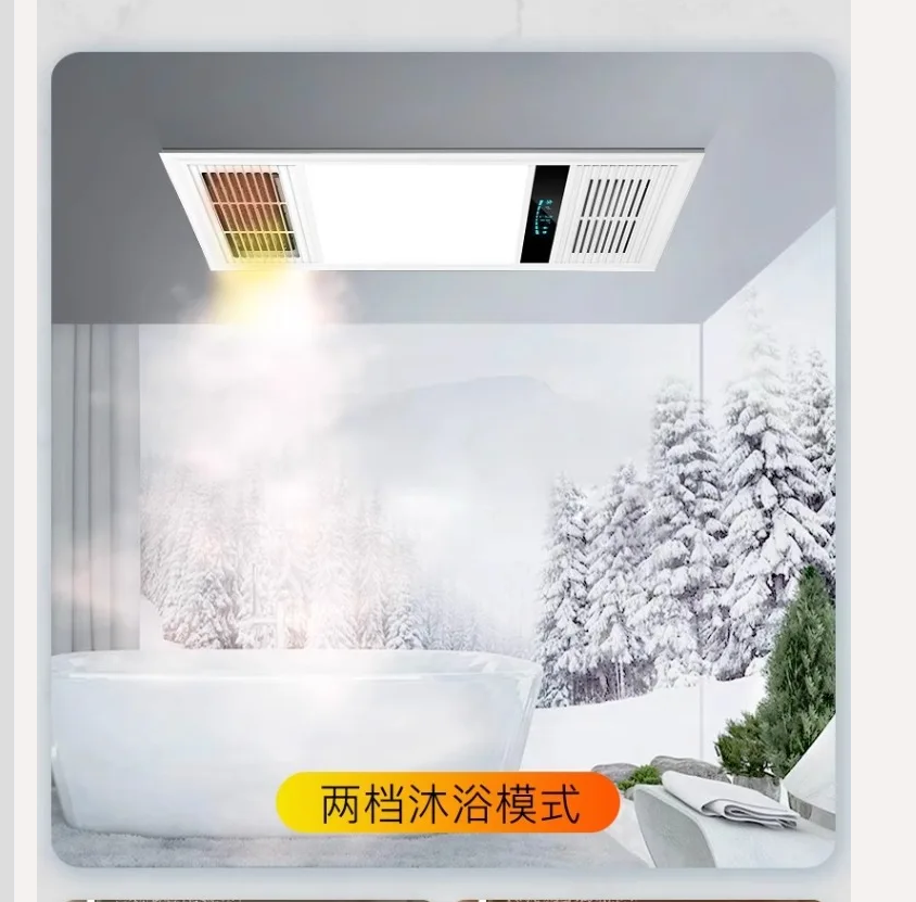 220V Bathroom Exhaust Fan with - Ceiling Fan Mount avaliação e preço