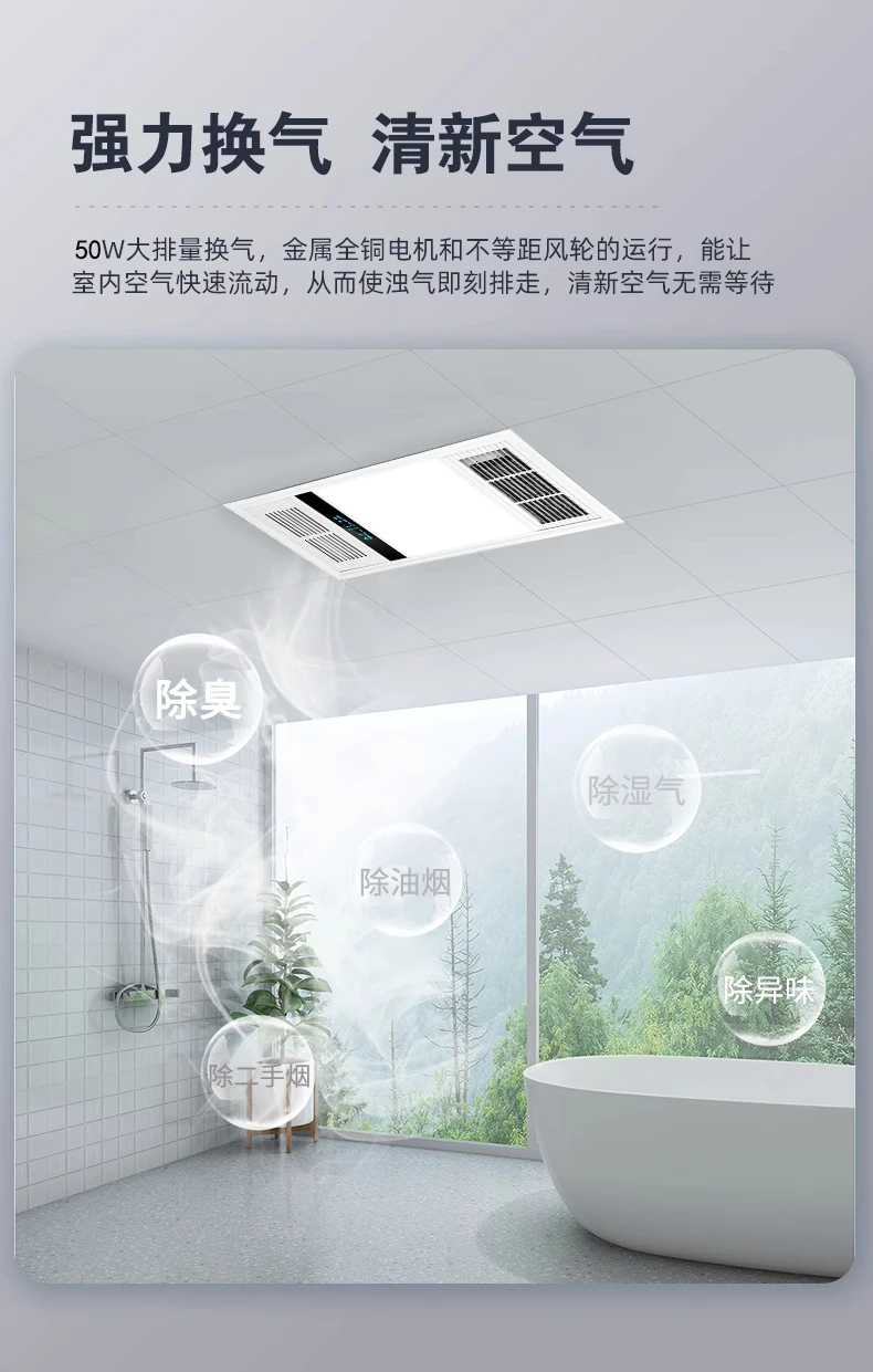 220V Bathroom Exhaust Fan with - Ceiling Fan Mount avaliação e preço